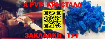 MDMA Premium VHQ Тулун