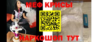 кокс Тула