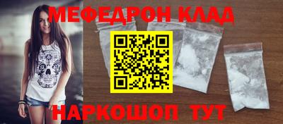 индика Туймазы