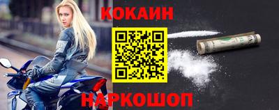 MDMA Premium VHQ Тулун