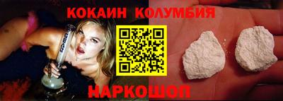 MDMA Premium VHQ Тулун