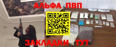 MDMA Premium VHQ Тулун