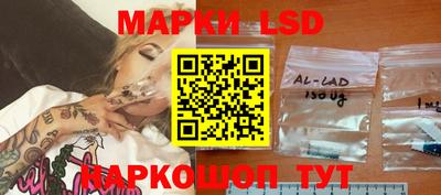 индика Туймазы