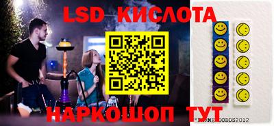 индика Туймазы