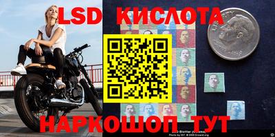 индика Туймазы