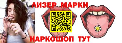 кокс Тула