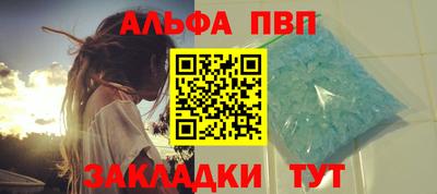 MDMA Premium VHQ Тулун