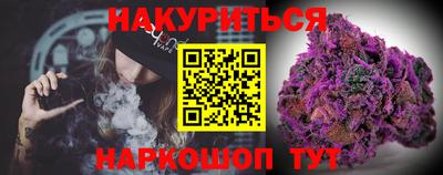 кокс Тула