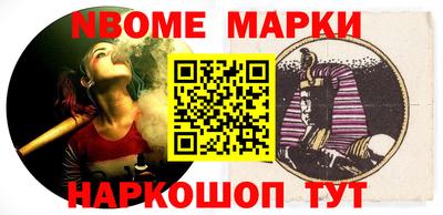 индика Туймазы