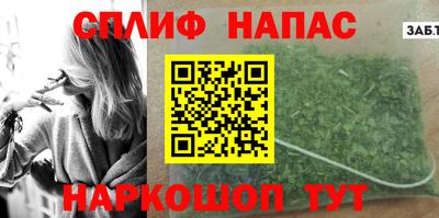 кокс Тула