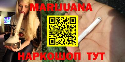 кокс Тула