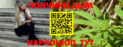 индика Туймазы