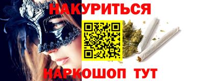 кокс Тула