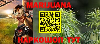 MDMA Premium VHQ Тулун