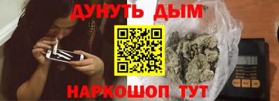 MDMA Premium VHQ Тулун