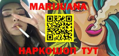 MDMA Premium VHQ Тулун