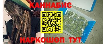MDMA Premium VHQ Тулун