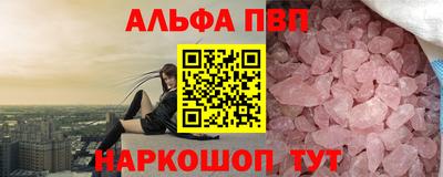 MDMA Premium VHQ Тулун