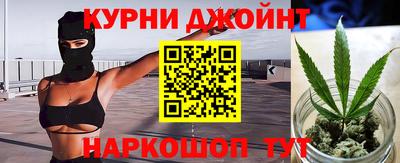 кокс Тула