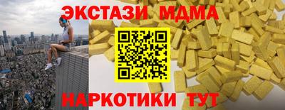 индика Туймазы