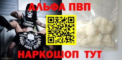 индика Туймазы