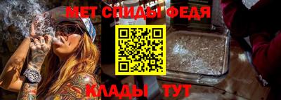 индика Туймазы