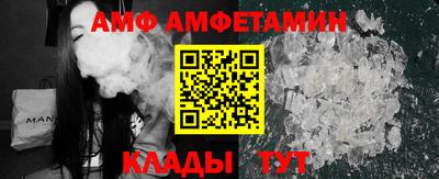 индика Туймазы