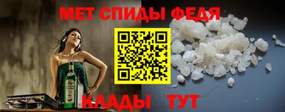 кокс Тула