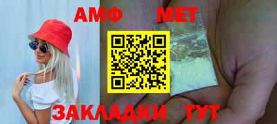 кокс Тула