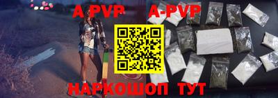 индика Туймазы