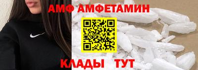 MDMA Premium VHQ Тулун