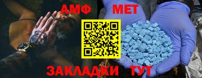 индика Туймазы