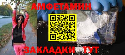 индика Туймазы