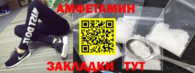 кокс Тула