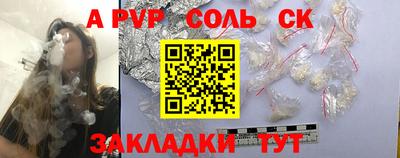 MDMA Premium VHQ Тулун