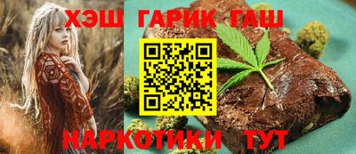 индика Туймазы