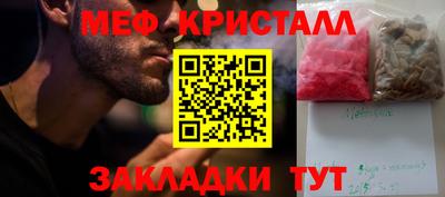 индика Туймазы