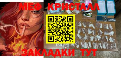 MDMA Premium VHQ Тулун