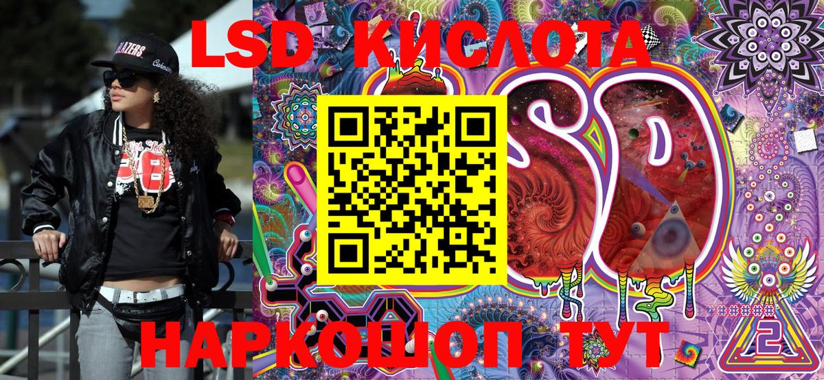 Свободный  Наркотические марки 1,5мг  Наркотические марки 1,5мг  Вход с VPN 
